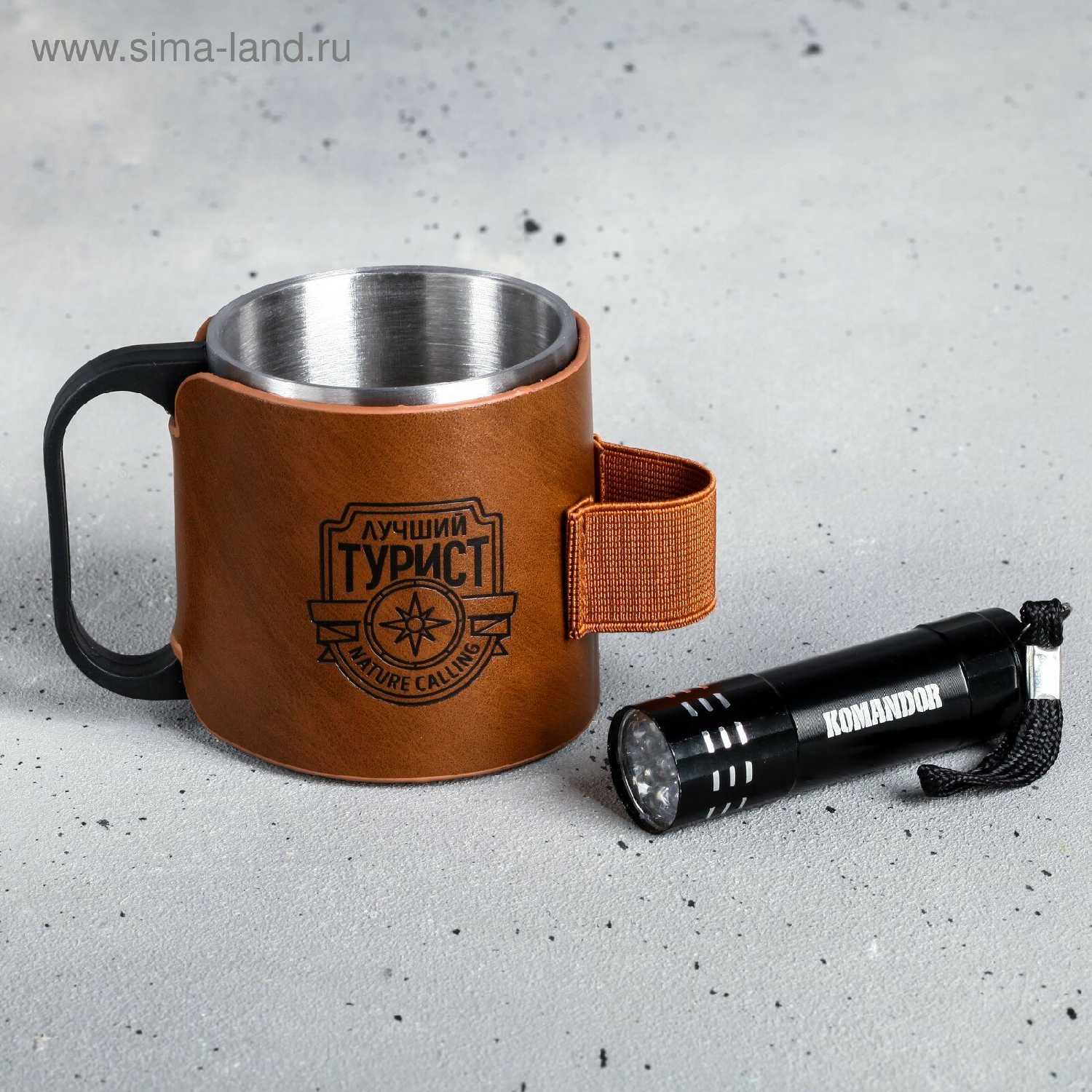 Кружка туристическая Лучший турист фотография 2