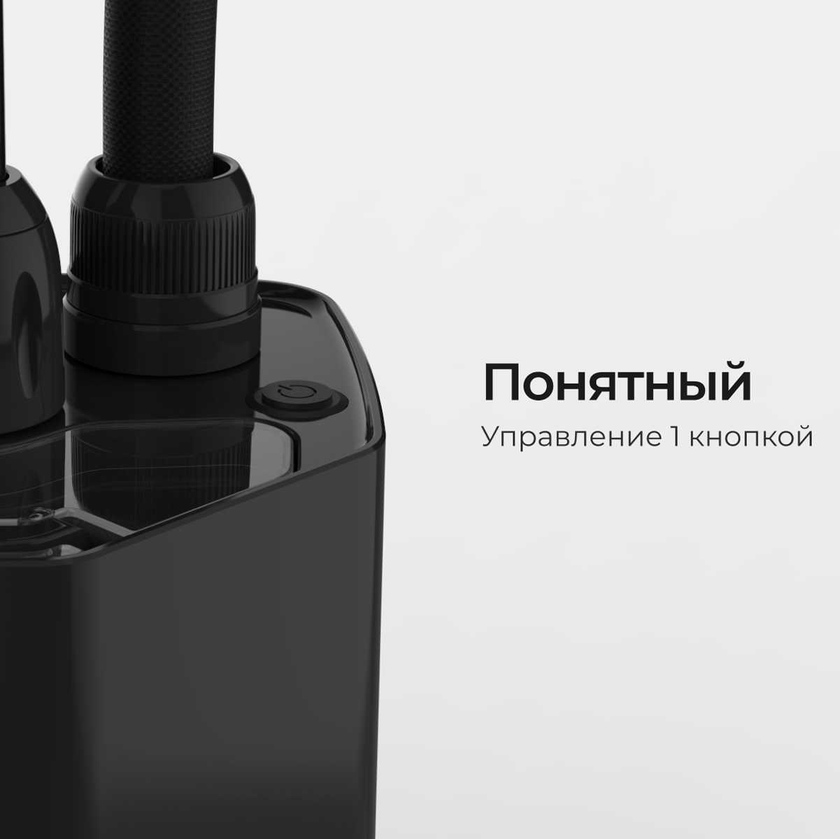Отпариватель для одежды SteamOne Отпариватель вертикальный напольный (EUHG100B) фотография 4