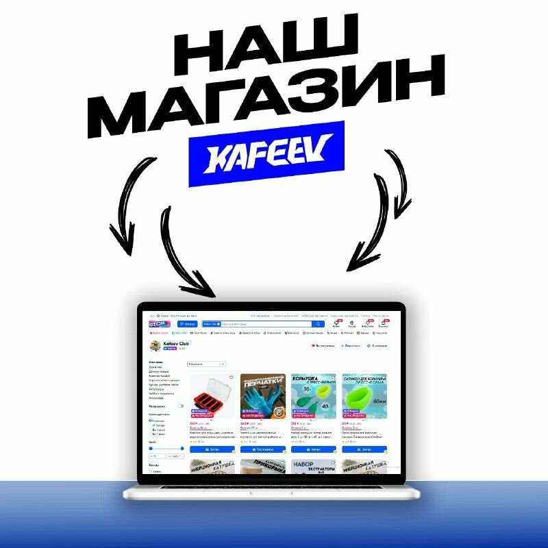 Спиннинг для троллинга MASTER 210 см, тест 100-180 г, быстрый строй фотография 5