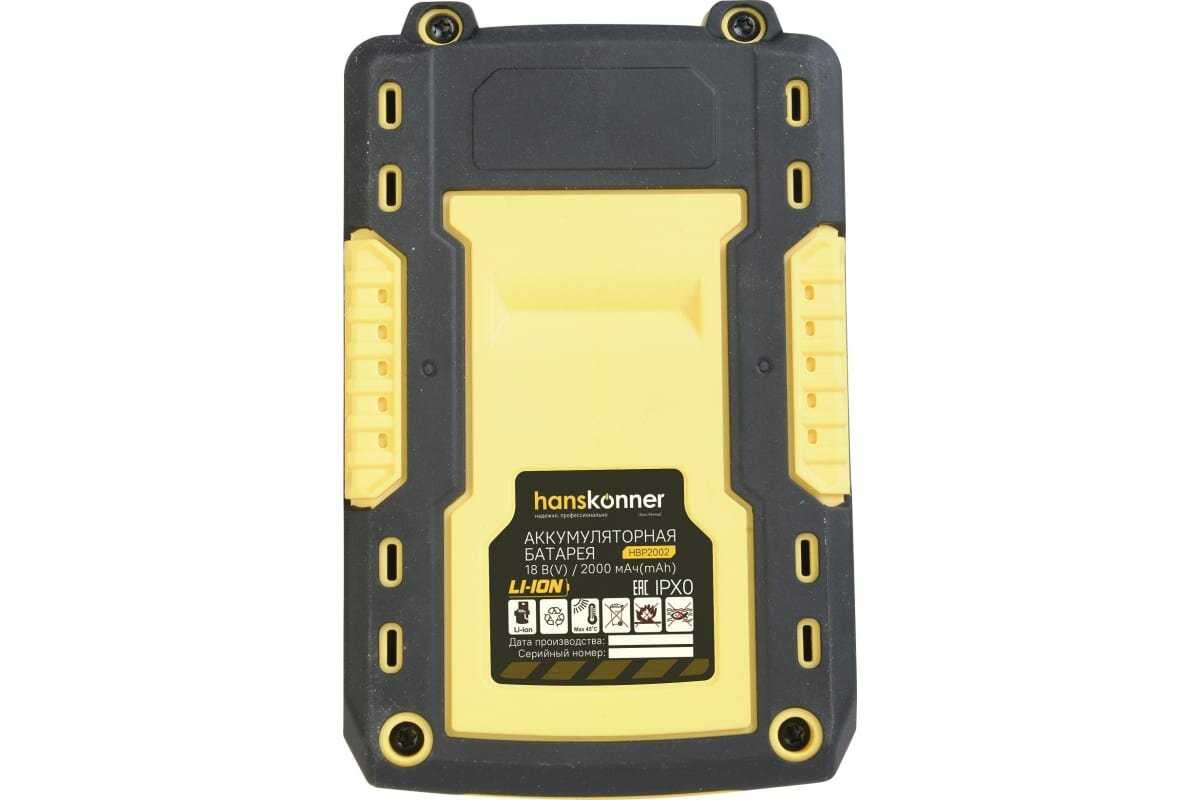 Аккумулятор HBP2002 фотография 2
