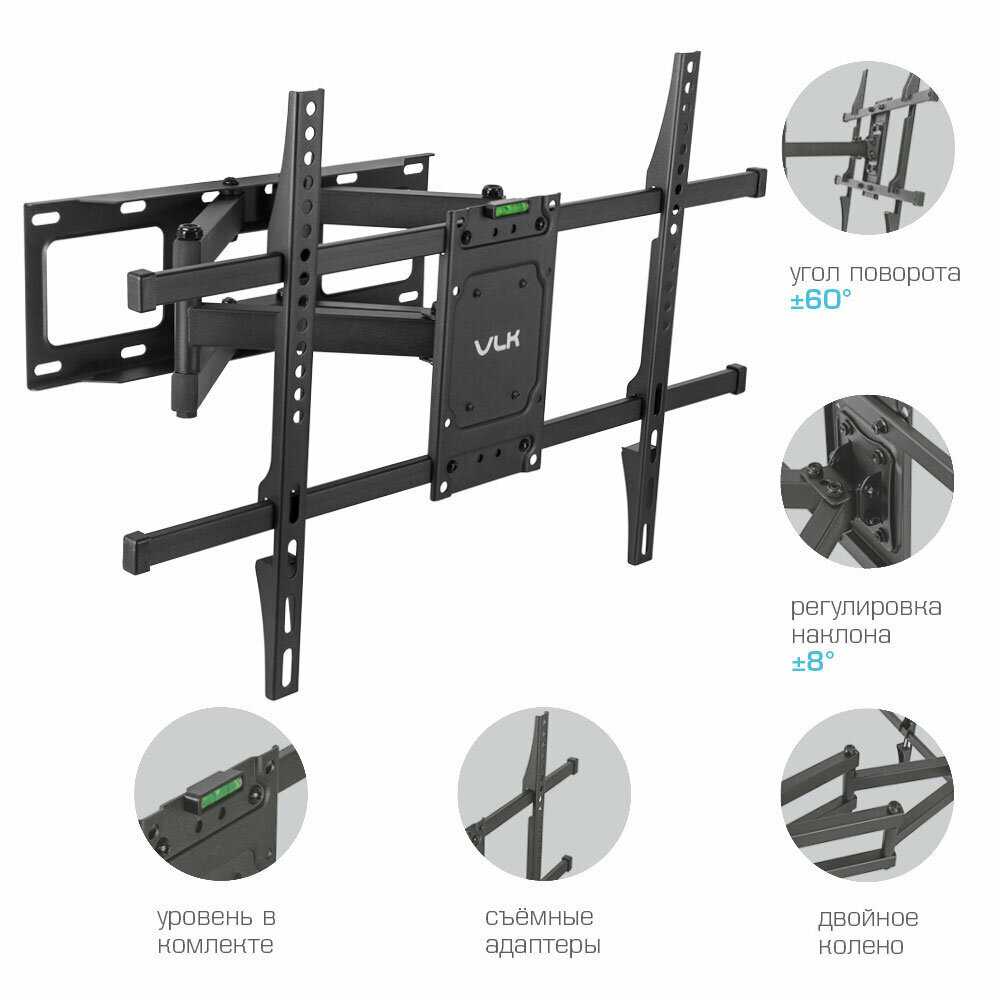 Кронштейн для телевизора VLK TRENTO-201 [до 80 дюймов, vesa 600400] фотография 5