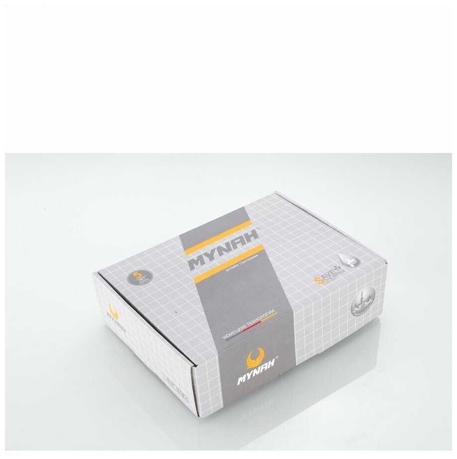 Смеситель для ванной/для душ кабины с коротким изливом MYNAH хром, однорычажный. ф-35. фотография 7