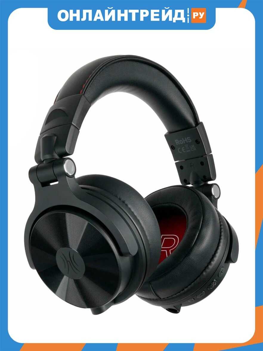 OneOdio Studio Max 1