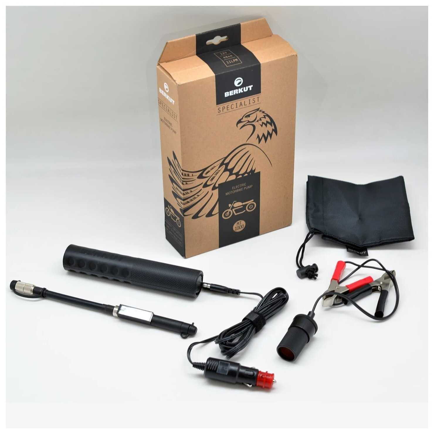 BERKUT Specialist MT-1000 фотография 3