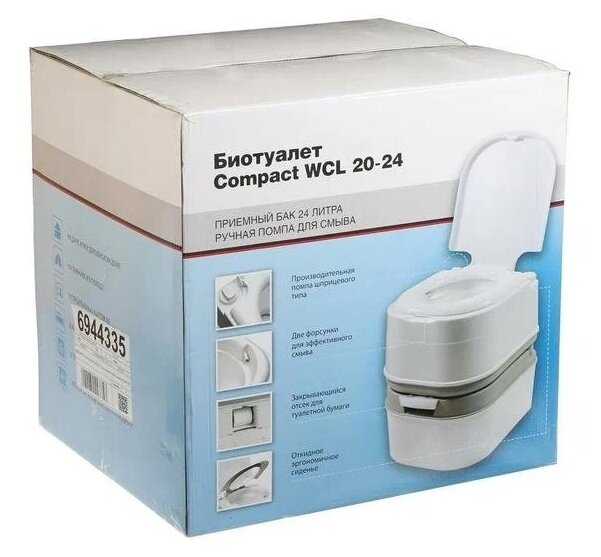 Химический Биотуалет Bioforce Compact WCL 20-24, 24 л фотография 7