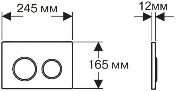 Панель смыва Aquatek KDI-0000014 фотография 5