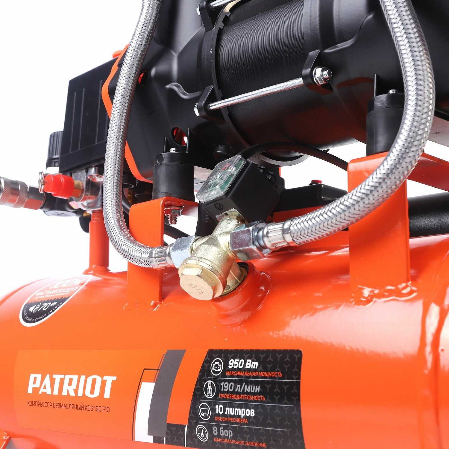 Компрессор PATRIOT Компрессор поршневой безмасляный KDS 280 F24 (F24) фотография 6