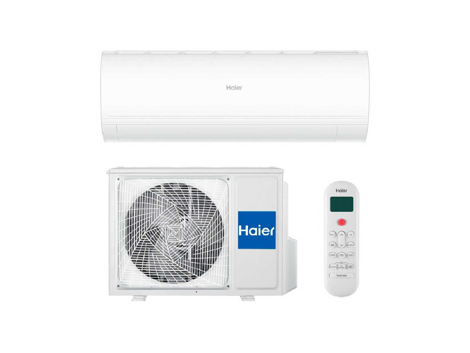 Сплит-система Haier Coral DC-Inverter (AS35HPL1HRA) фотография 5