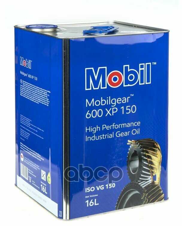 Масло Редукторное Mobil Mobilgear 600 Xp 150 (155986)