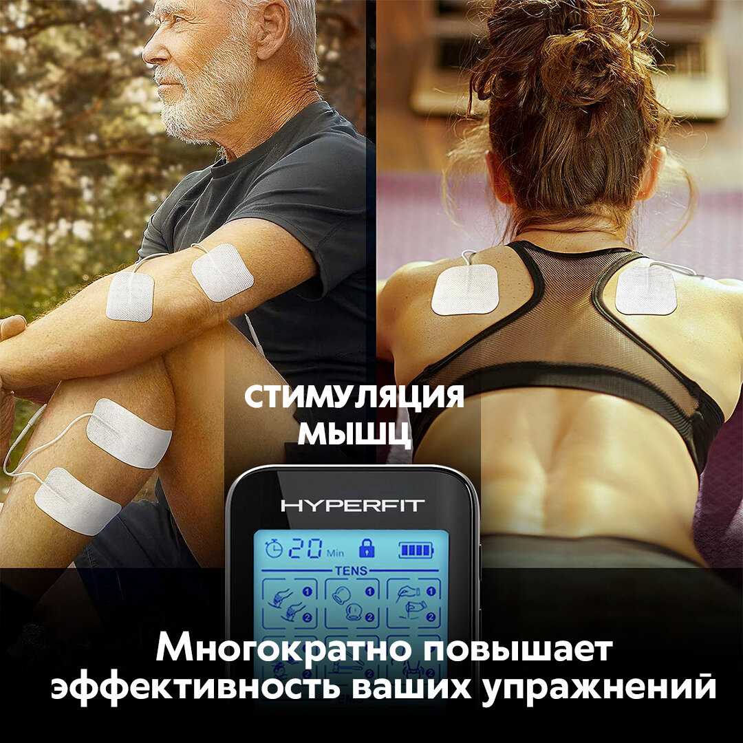 Беговая дорожка Hyperfit RunHealth PRO 34 LS фотография 8