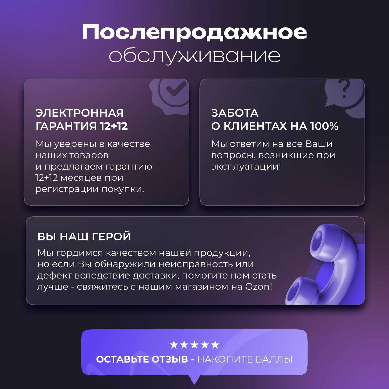 Ультразвуковой увлажнитель воздуха Air D200 фотография 10