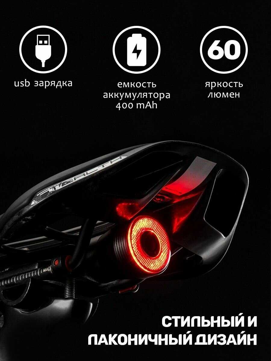 Задний фонарь для велосипеда Rockbros Smart (TL907Q50) фотография 6