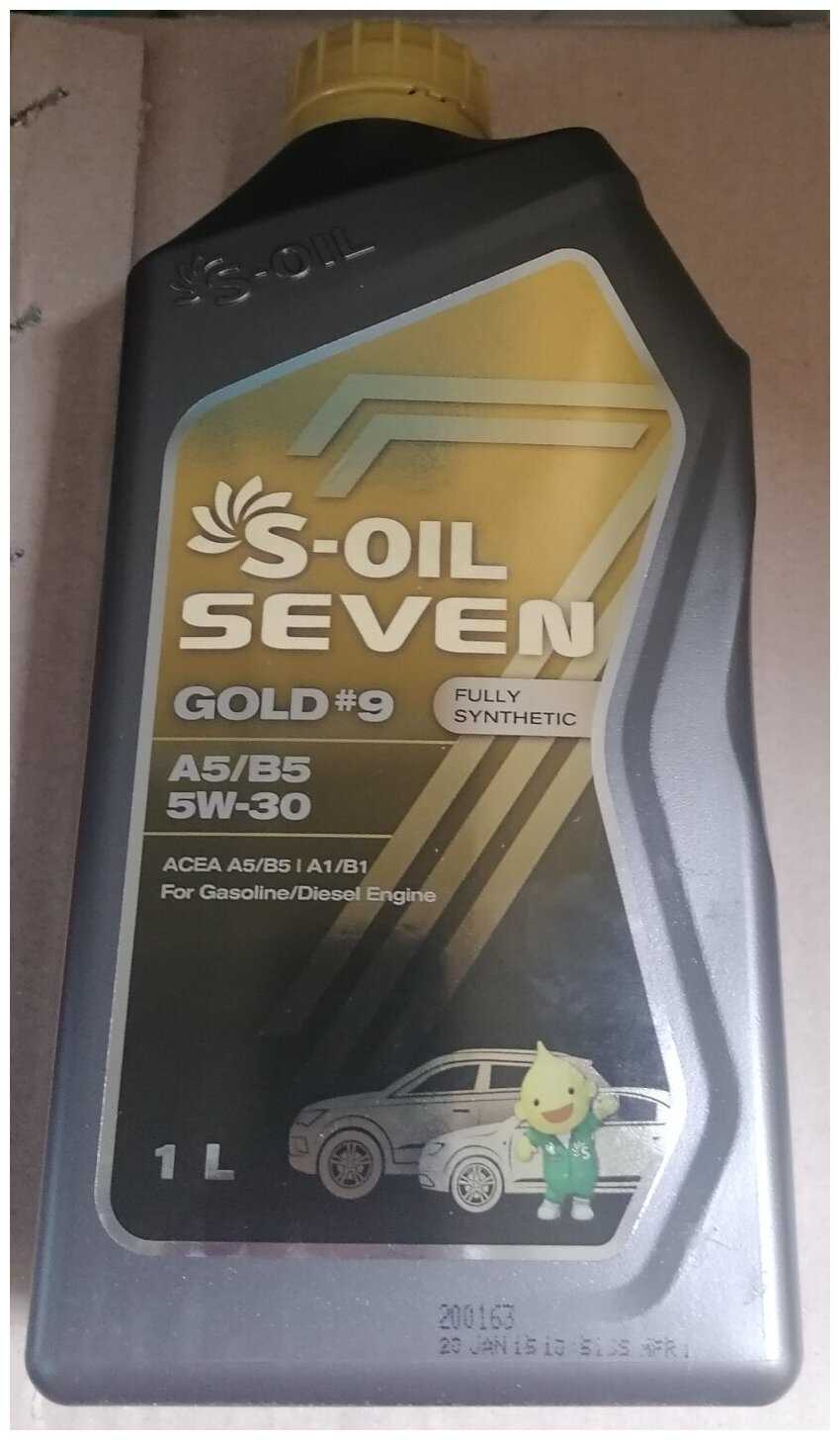 Масло моторное S-Oil S-Oil Gold #9 (5W-30) фотография 1