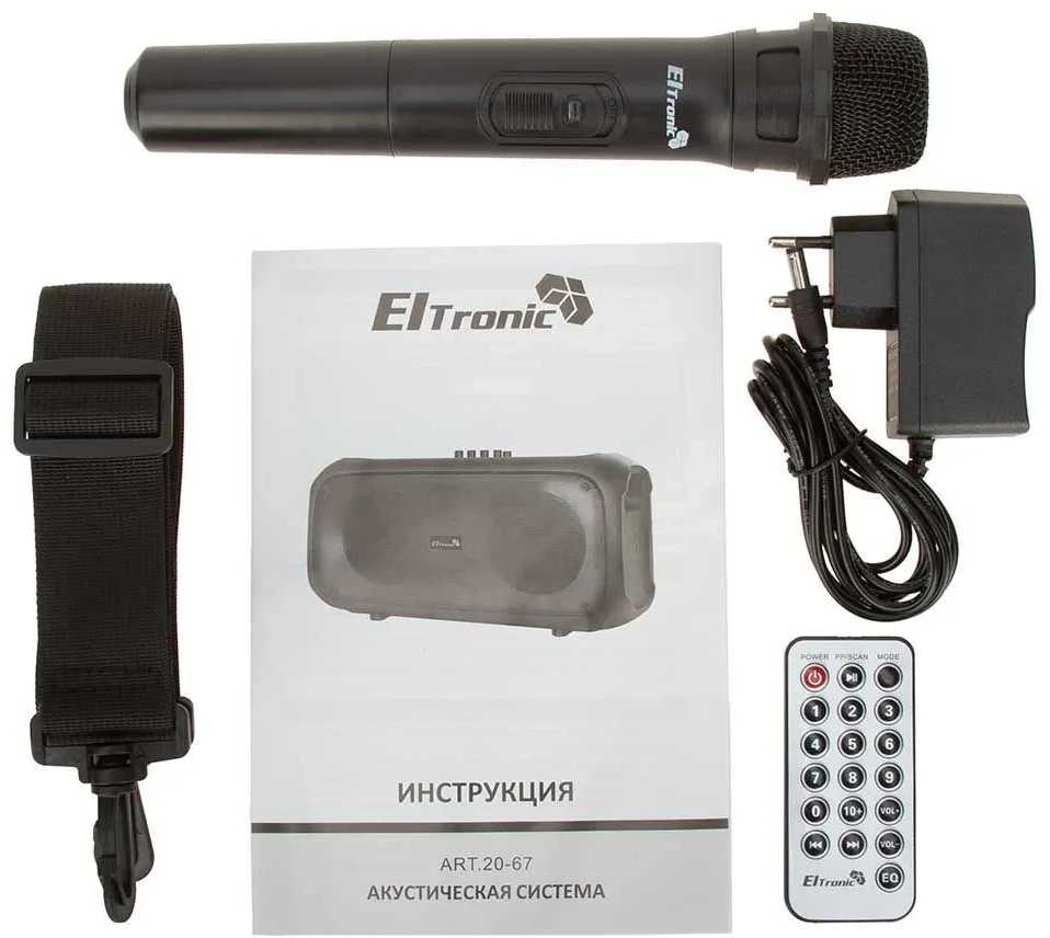 Портативная акустика Eltronic Fire Box 250 (20-67) фотография 4
