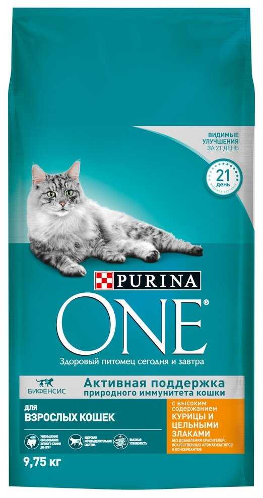 Корм для кошек Purina ONE с высоким содержанием курицы и цельными злаками фотография 2