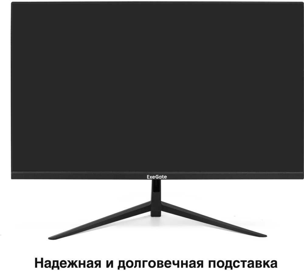 Монитор ExeGate ProSmart EZ2707CA фотография 32
