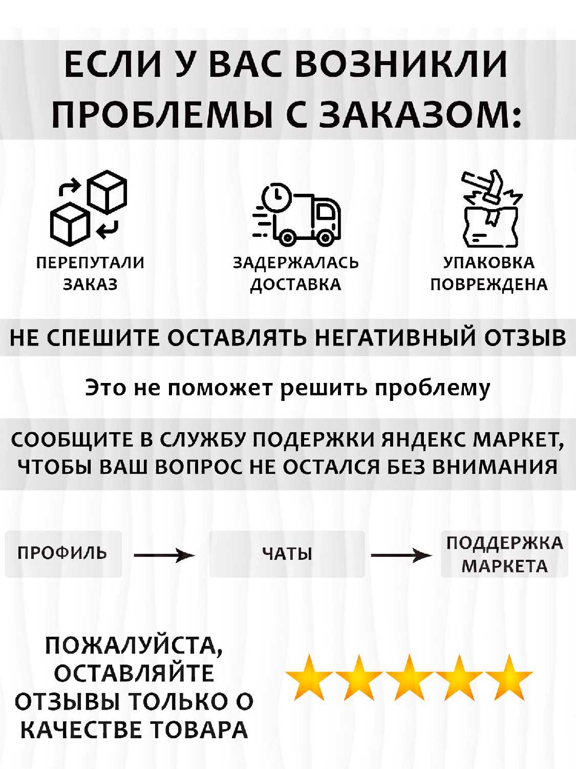 Рециркулятор бактерицидный 1-115 ПТ фотография 7