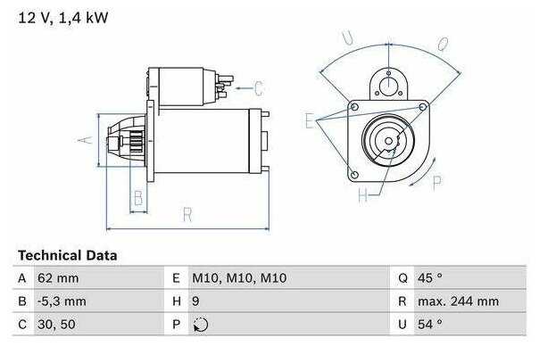 Щетка стеклоочистителя каркасная Bosch Rear H384 фотография 3