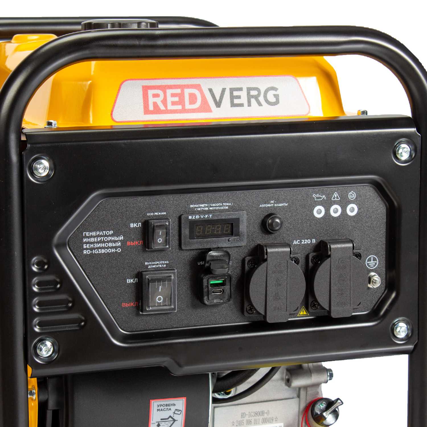 Генератор бензиновый REDVERG RD-IG3800H-O фотография 8