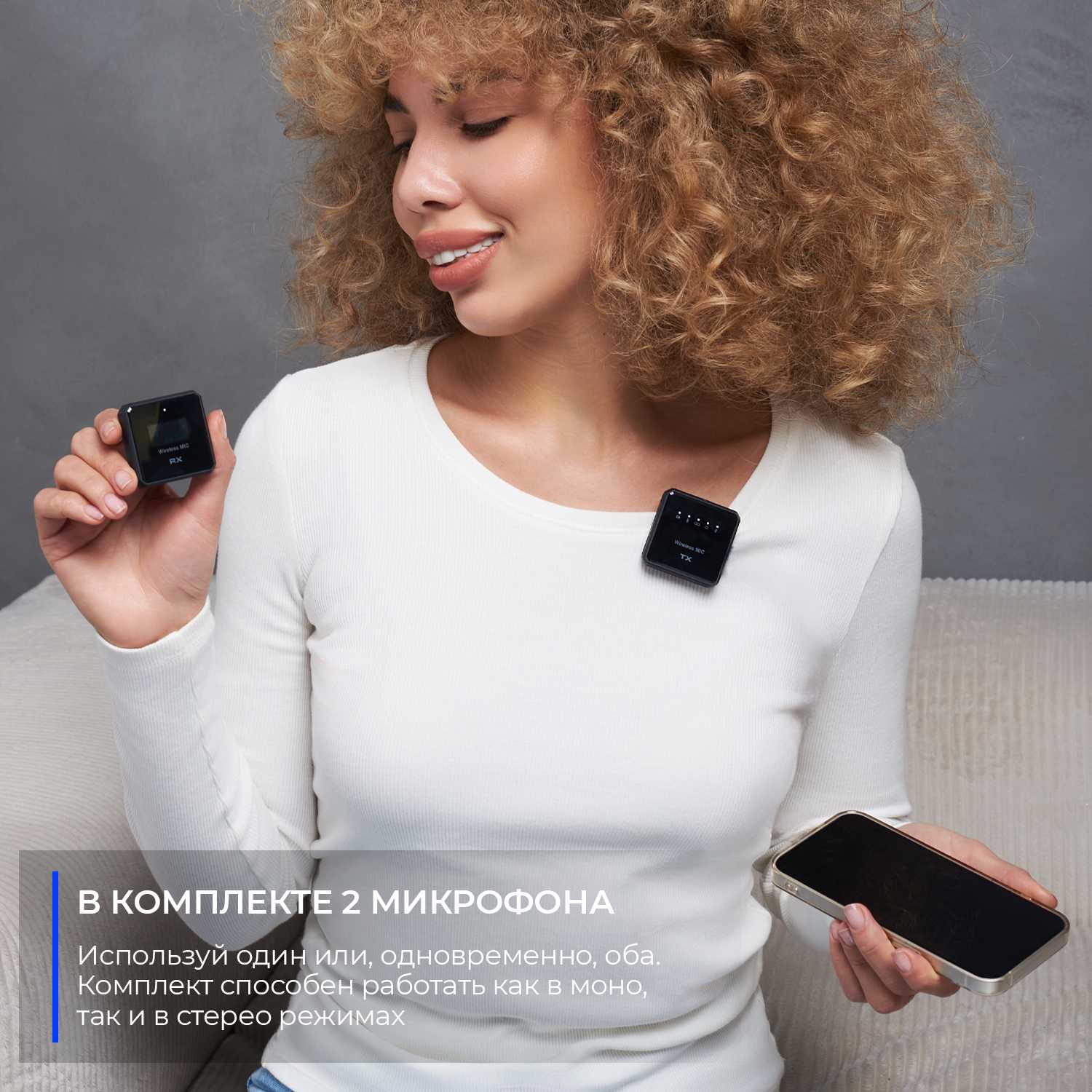 Беспроводной петличный микрофон NOIR-audio Smart PRO 2 фотография 1