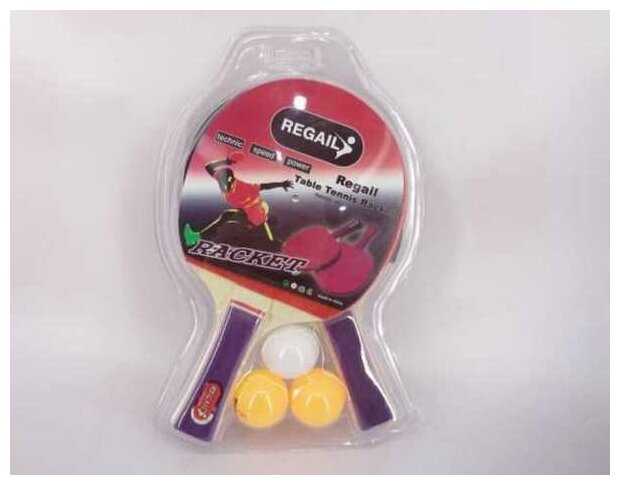 Ракетки для настольного тенниса Junfa toys (6678Z) фотография 1