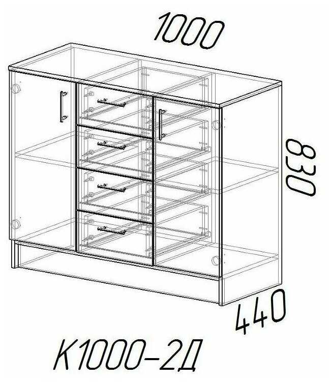 Бельевой комод ЭРА К1000-2Д фотография 11