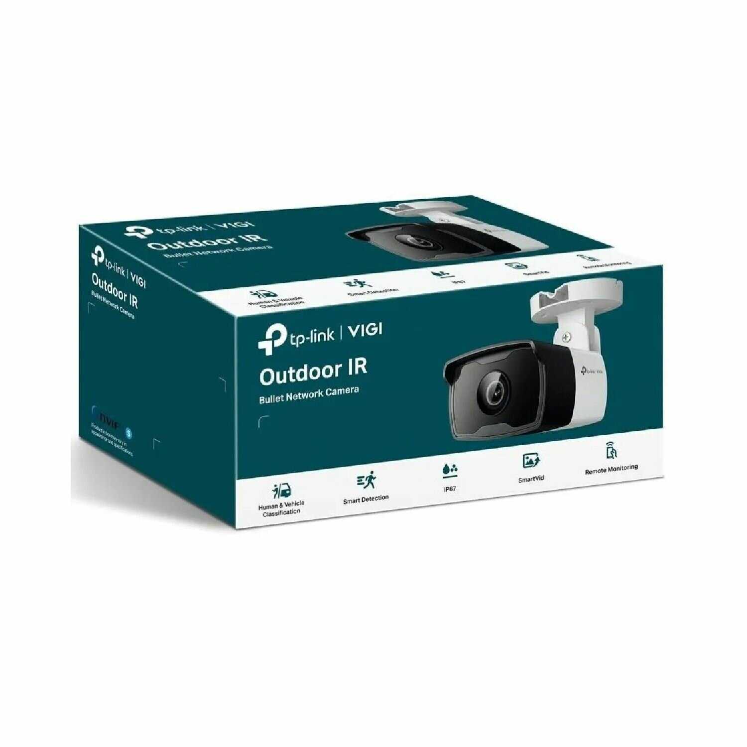Уличная цилиндрическая IP-камера TP-LINK VIGI C330I (6mm) фотография 4