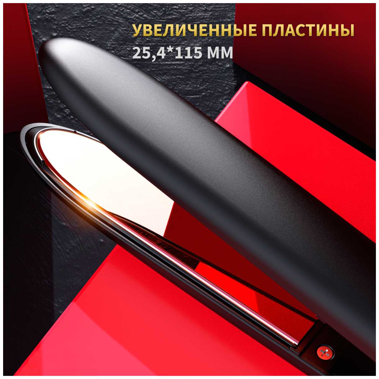 Профессиональный утюжок для волос Dykemann Gleichrichtung A-40 фотография 2