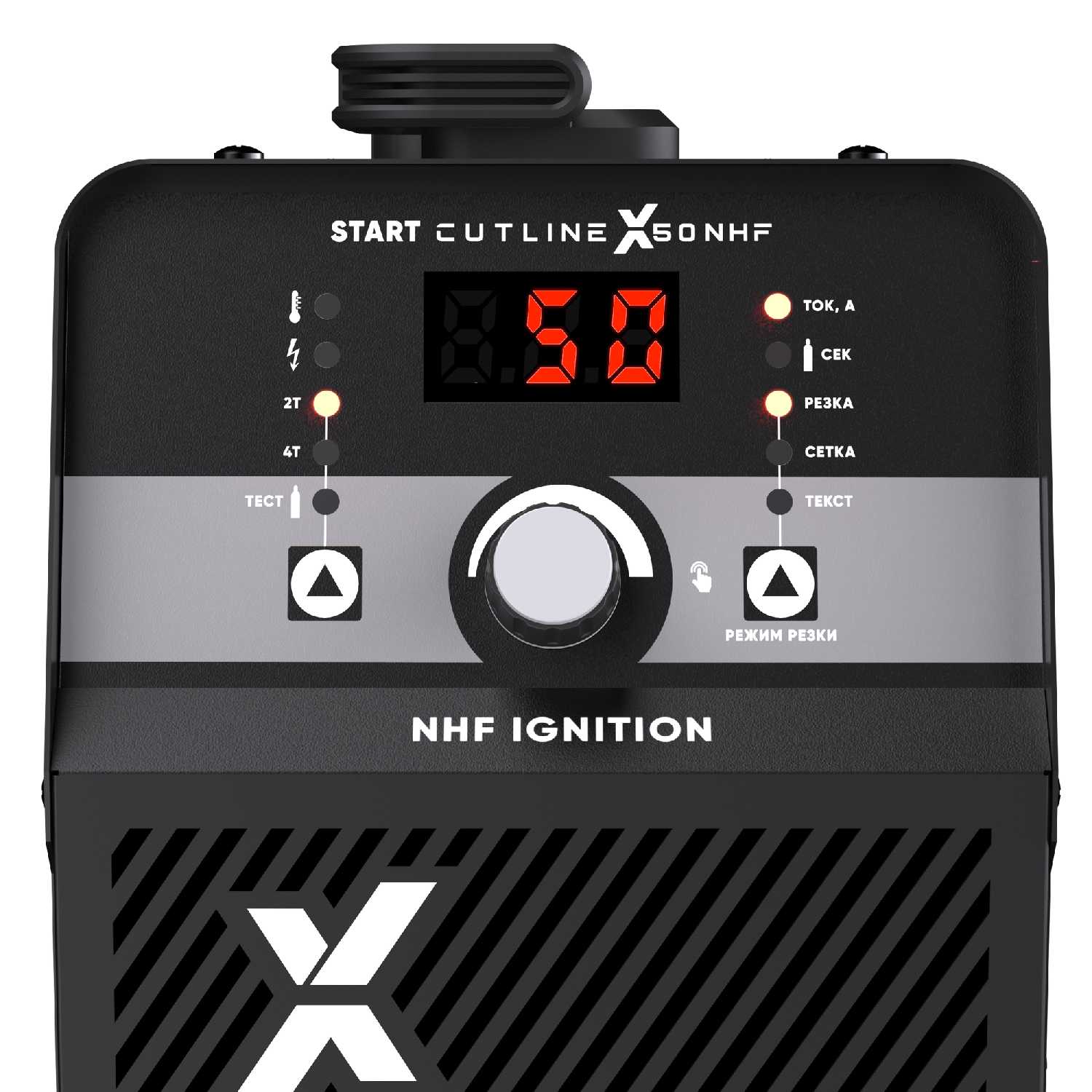 Аппарат воздушно-плазменной резки CutLine X50 (5ST55) фотография 3
