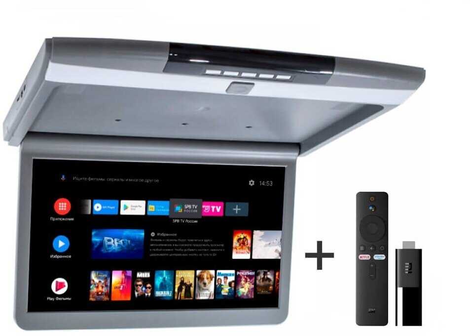 AVEL Потолочный монитор на Android AVS1717MPP + Xiaomi TV Stick 4K + AV1252DC