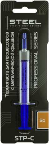 Термопаста STEEL Professional STP-C фотография 26