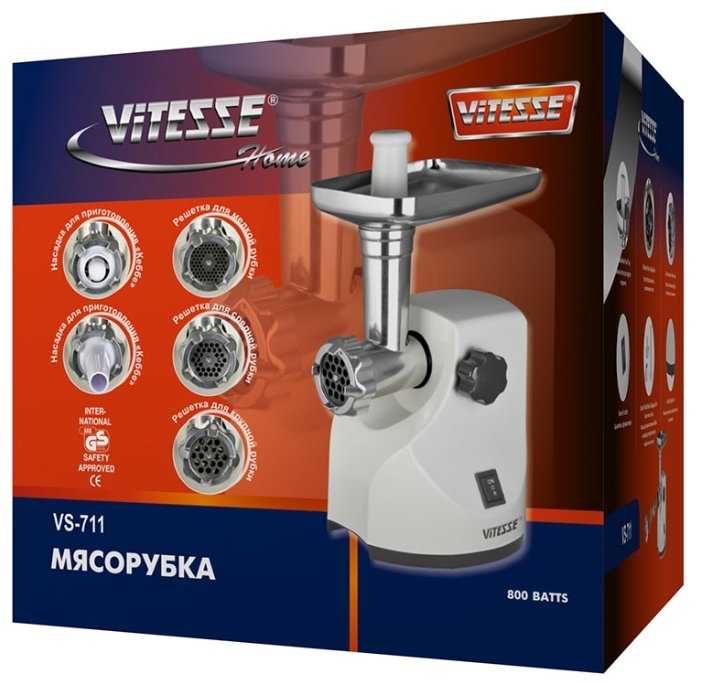Мясорубка Vitesse VS-711 фотография 8