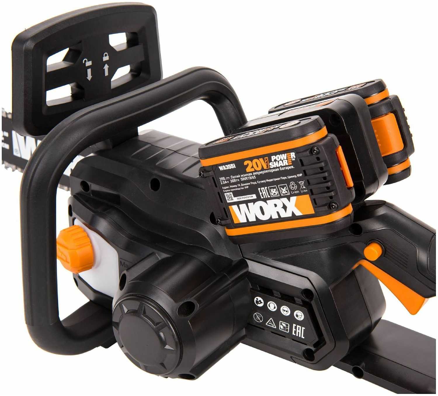 Пила аккумуляторная Worx WG381E (2.0Ач х2) фотография 6