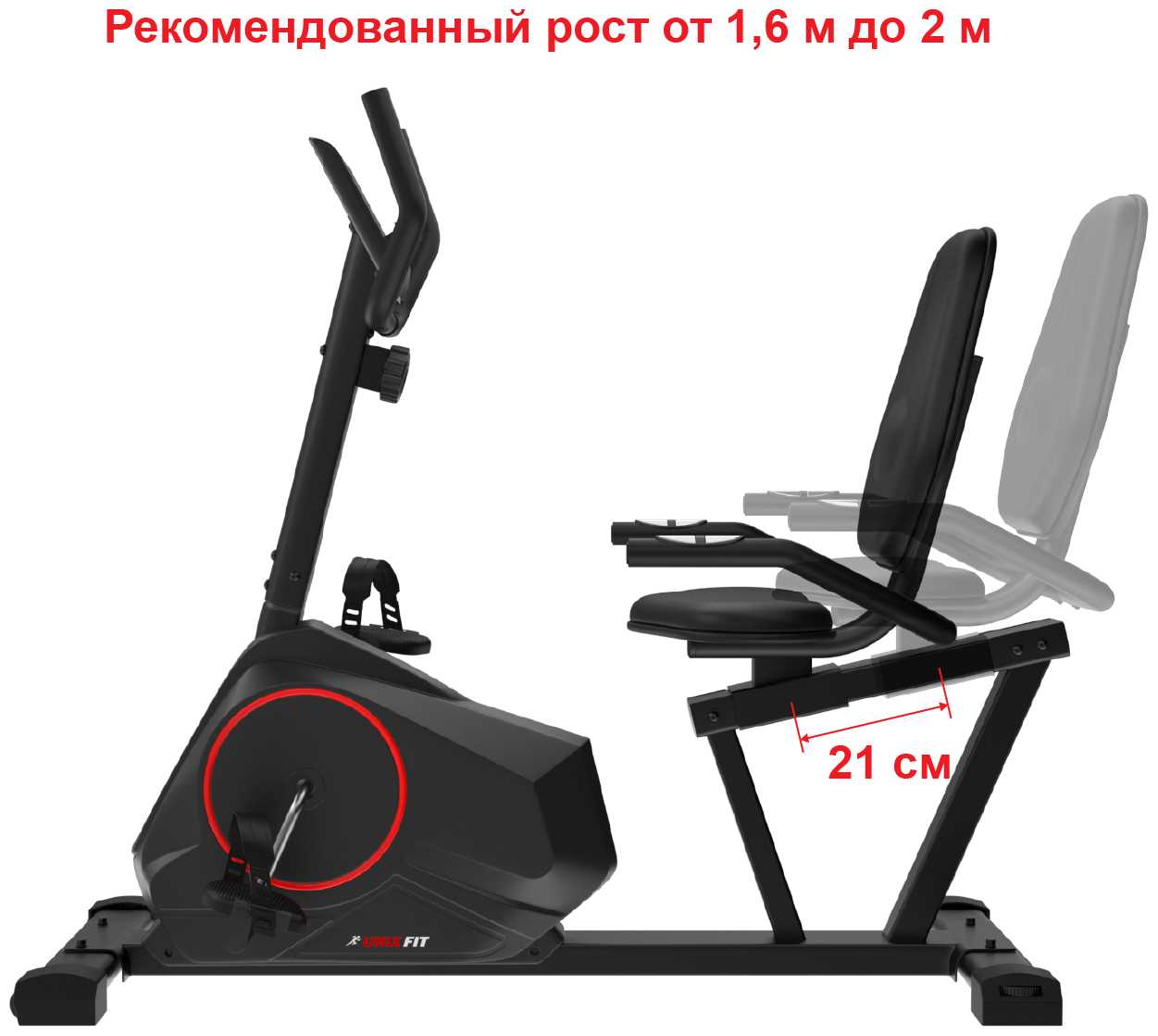 Горизонтальный велотренажер UNIXFIT BR-390 + аксессуары для фитнеса фотография 2