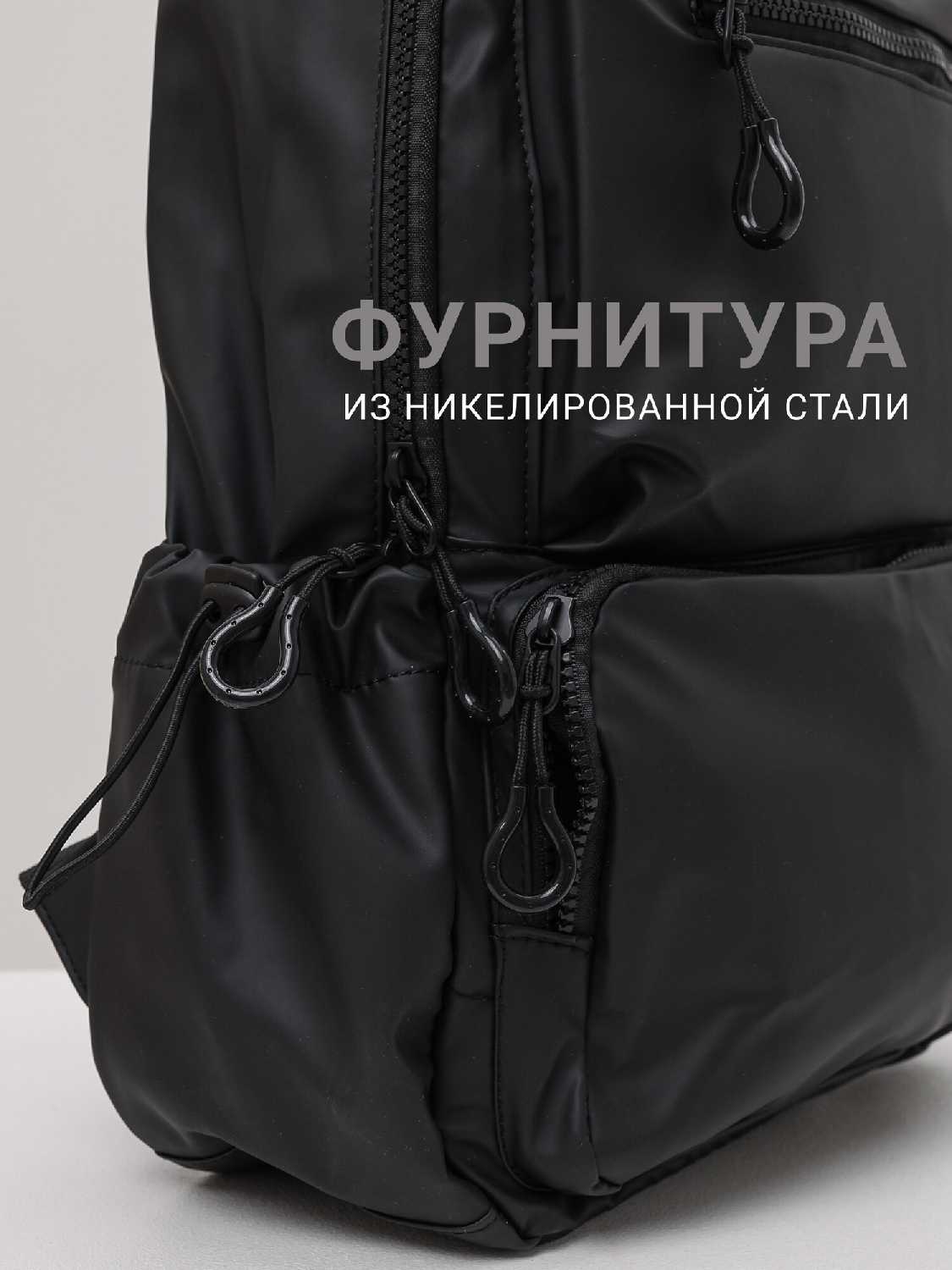 Рюкзак Habastore Рюкзак мужской городской (30 литров) фотография 34