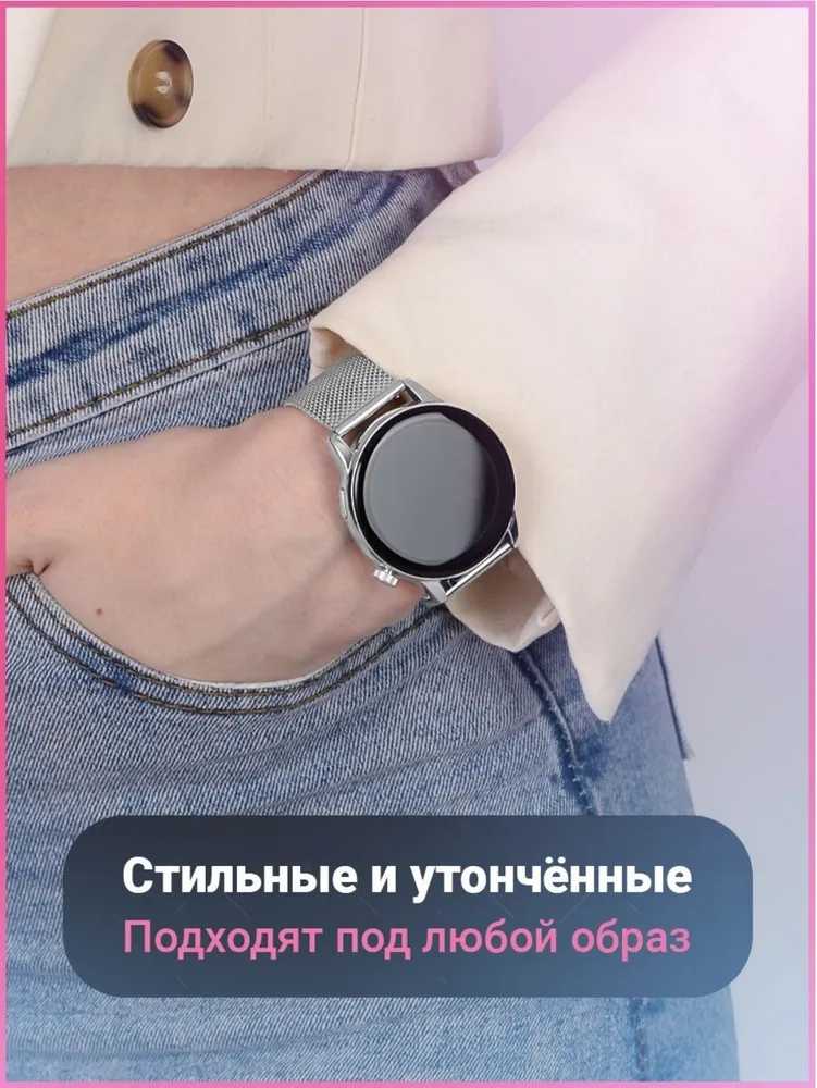 Умные часы женские Умные часы (smart watch) фотография 8