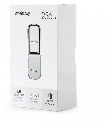 USB флешка SMARTBUY 256Gb M5 (510/420 Mb/s) USB 3.2 Gen 2
