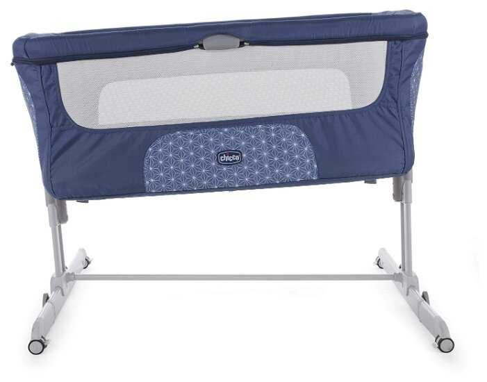 Колыбель Chicco Next2me Dream фотография 20