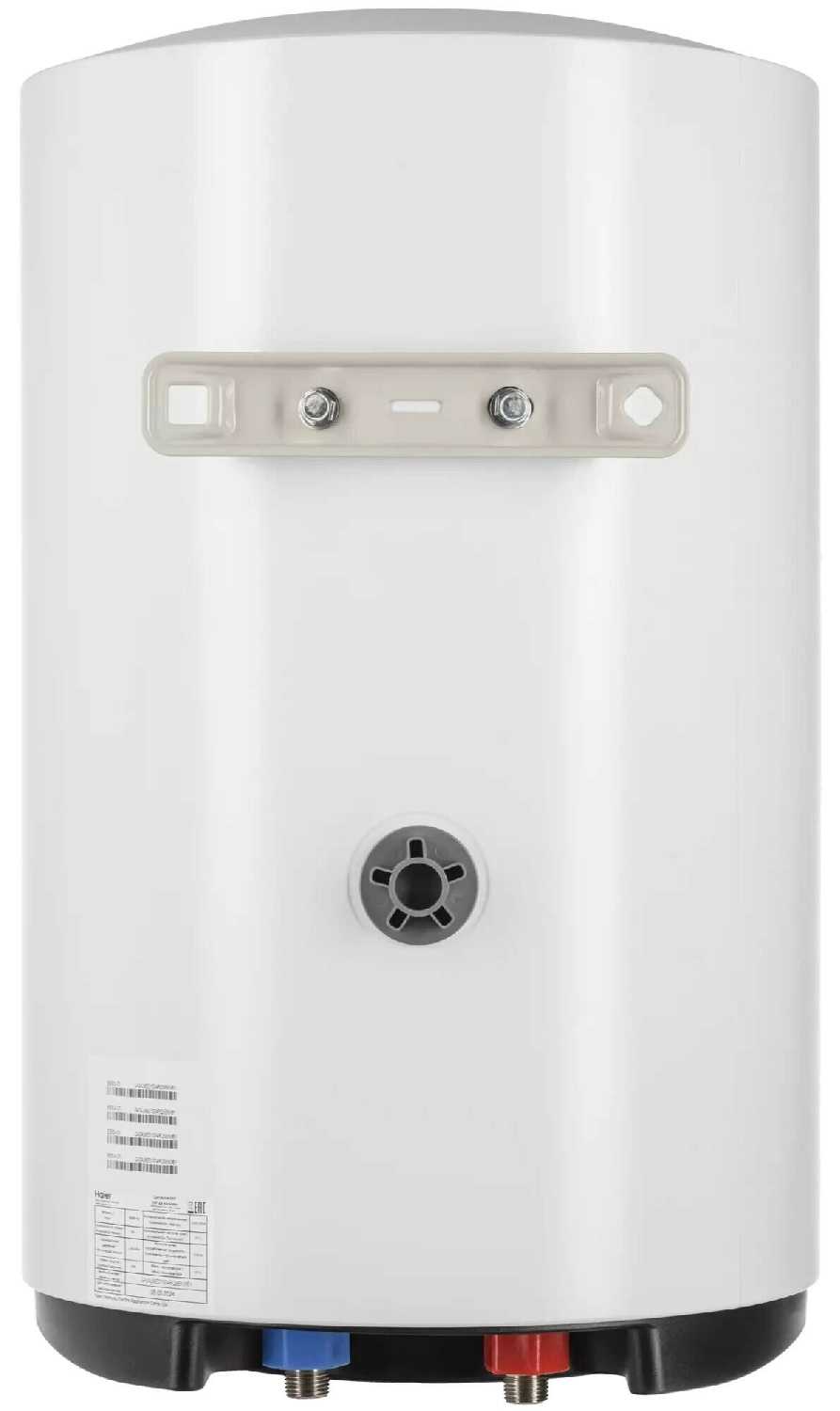 Водонагреватель Haier ES50V-C1 фотография 3