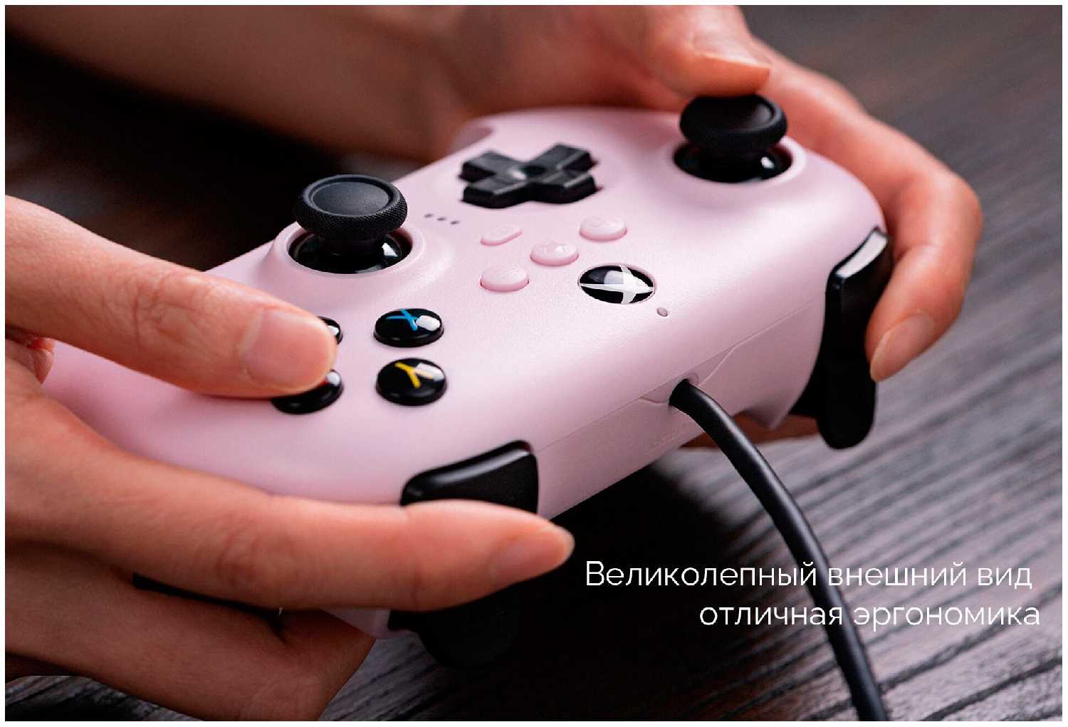 Проводной геймпад 8BitDo Ultimate Wired Controller for XBOX (XBOX S, X, One, Windows 10, 11) фотография 6