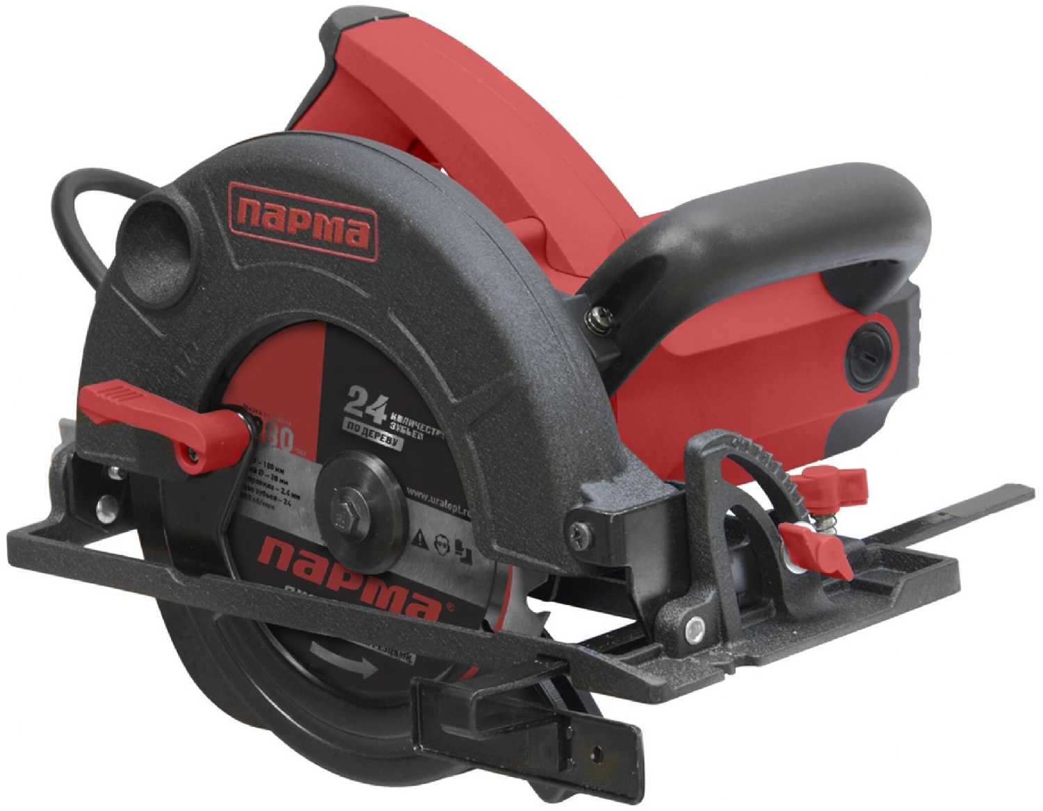 Дисковая пила Парма 185Д, 1750 Вт