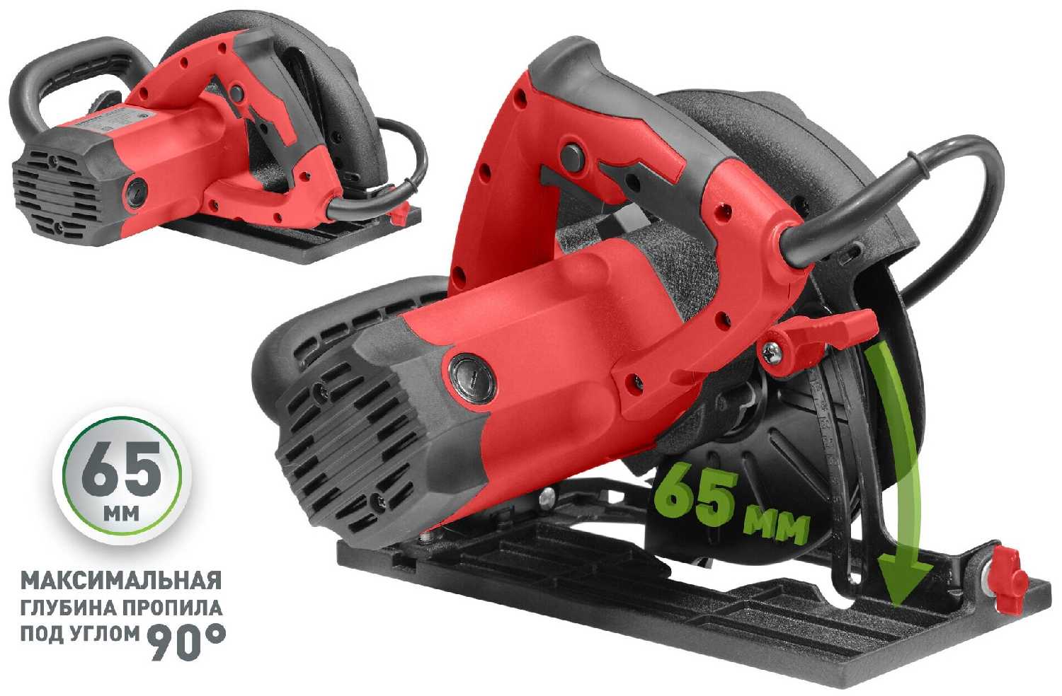 Дисковая пила Парма 185Д, 1750 Вт фотография 1