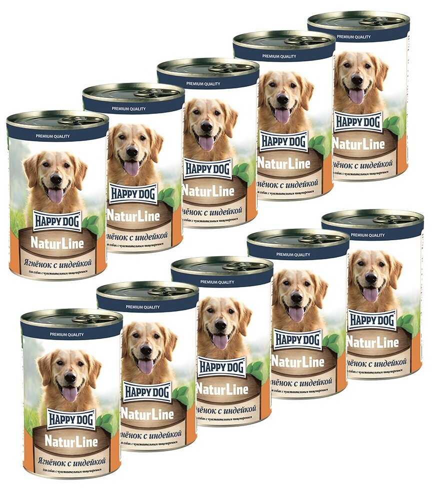 Корм для собак Happy Dog NaturLine (при чувствительном пищеварении) фотография 8