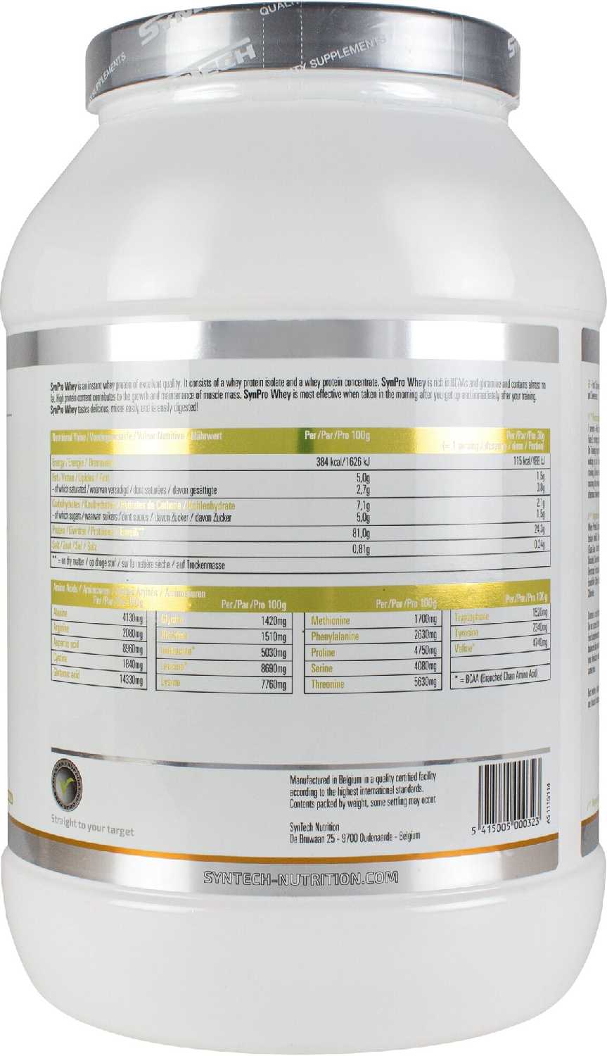 Протеин Syntech Nutrition SynPro Whey (2040) фотография 2
