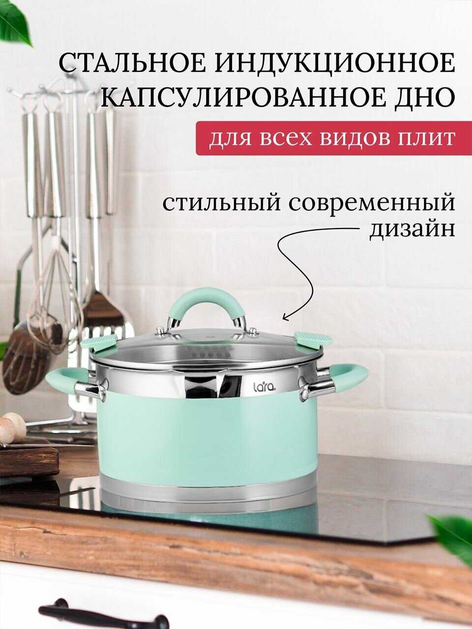 LARA фотография 4