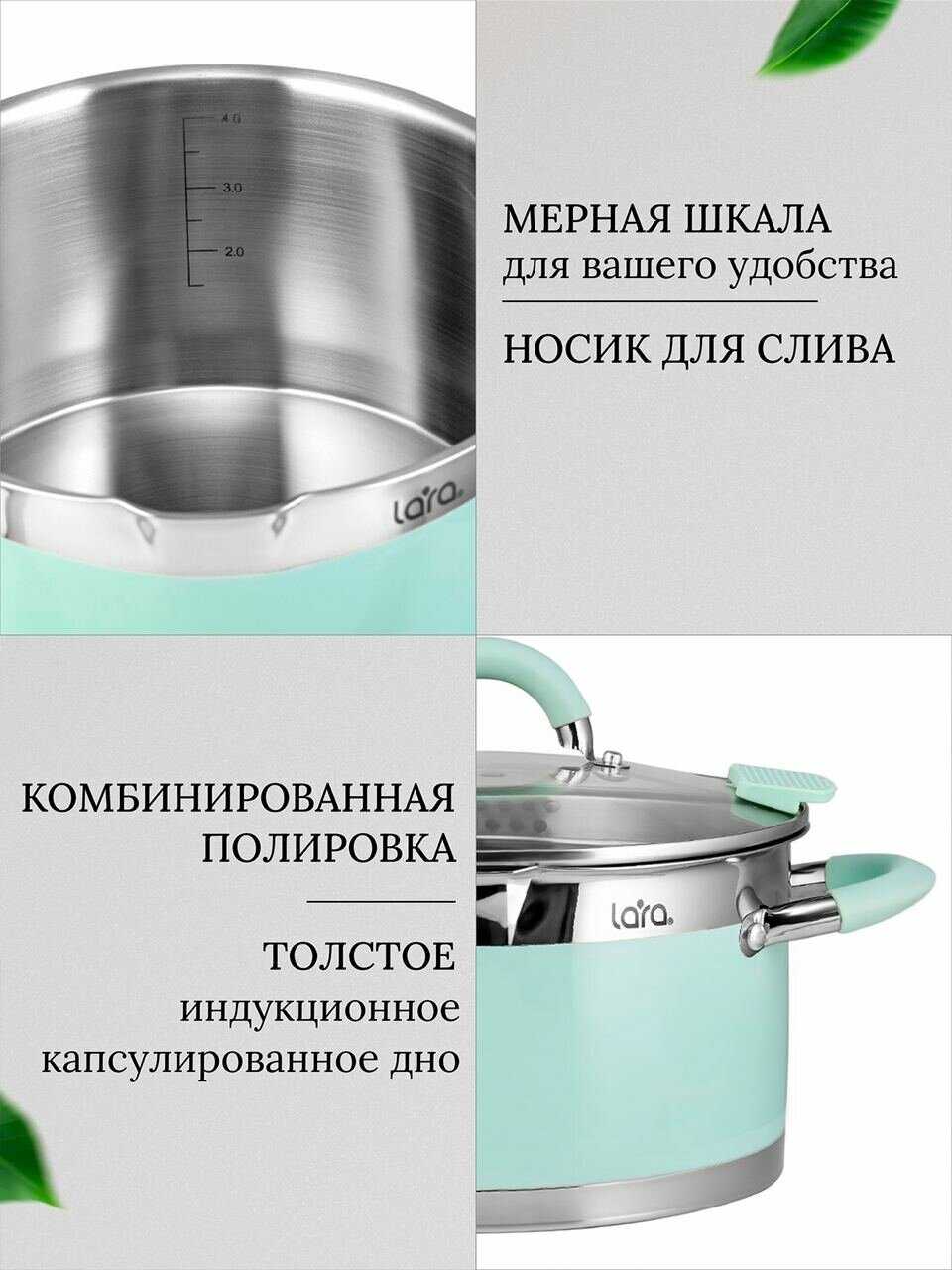 LARA фотография 5