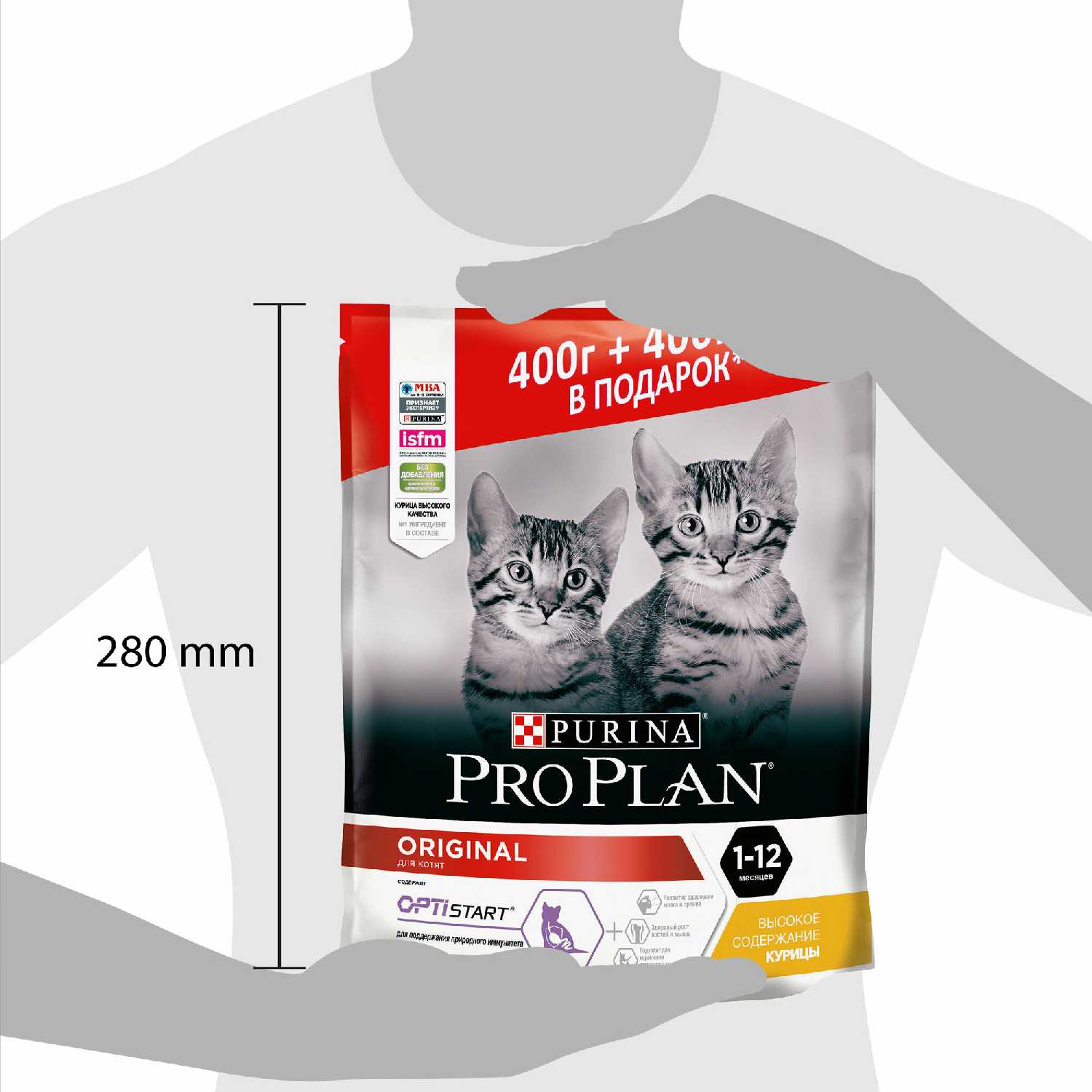 Корм Pro Plan Original OPTIStart (400 г) фотография 18