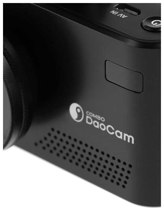Видеорегистратор с радар-детектором Daocam Combo wifi фотография 8