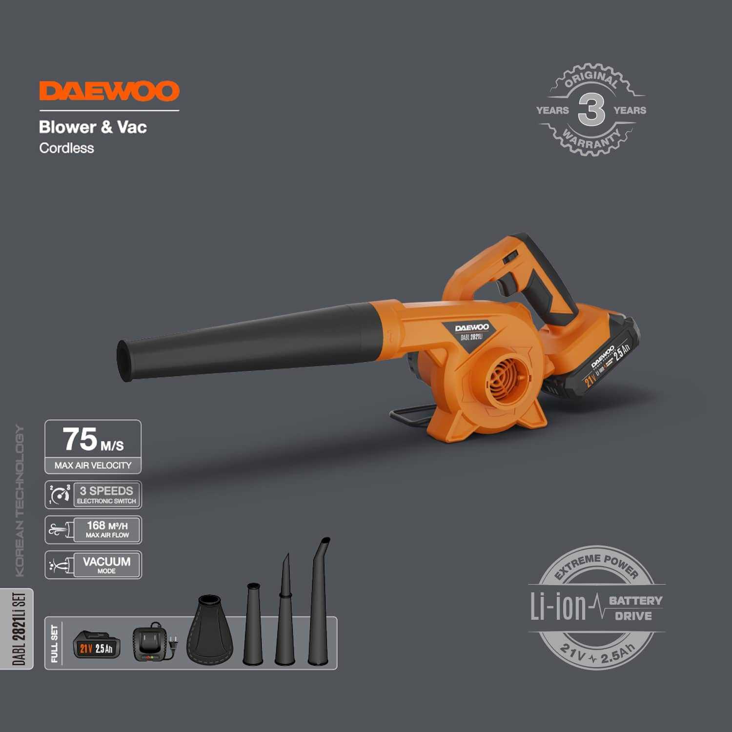 Воздуходувка-пылесос DAEWOO DABL 2821Li SET фотография 11