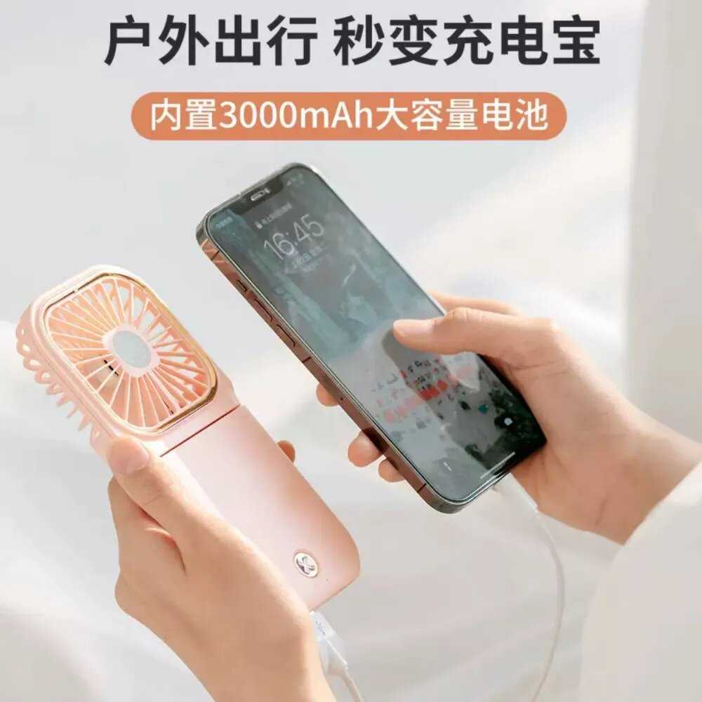 Портативные вентиляторы Без бренда Мини-вентилятор складной фотография 4